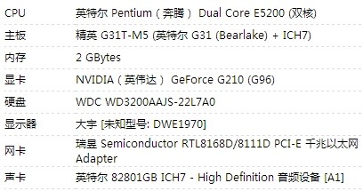 法官推迟CFTC与Gemini审判至1月21日，背后的考量与影响深度解析