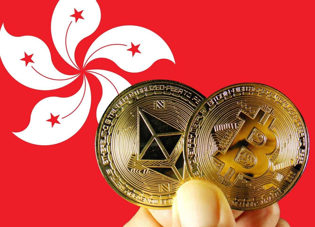 香港提议减税措施吸引加密货币对冲基金和投资者进驻