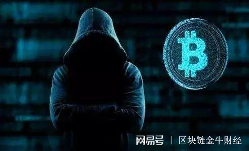 比特币交易所黑客被判五年监禁，数字货币安全与法律监管的交织点探究