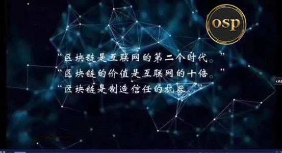 以太坊白皮书发布十一周年，颂扬区块链基础层的辉煌历程