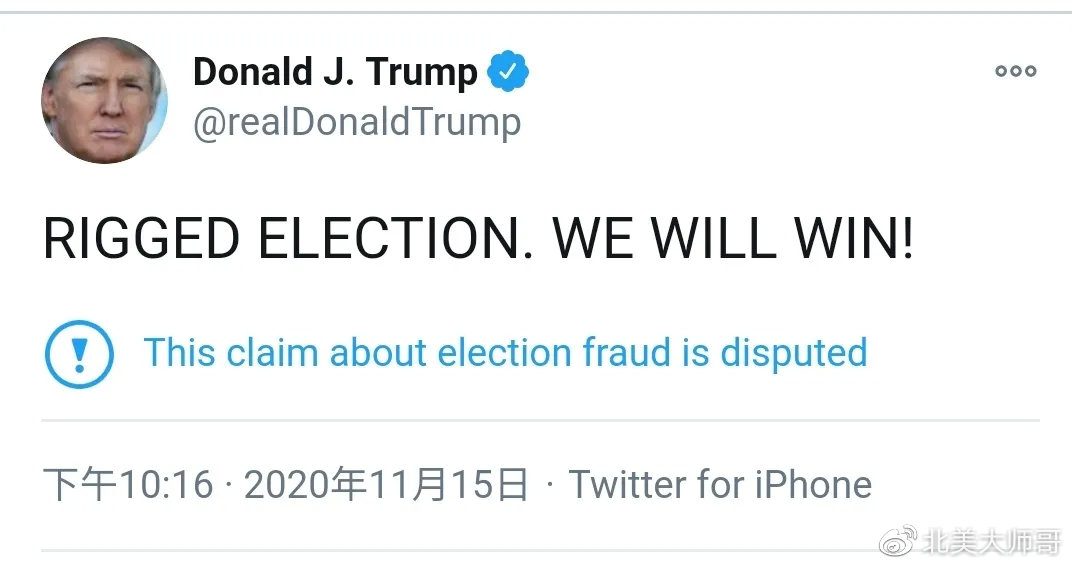 特朗普胜选与加密货币的多巴胺效应，交易者的审慎之道