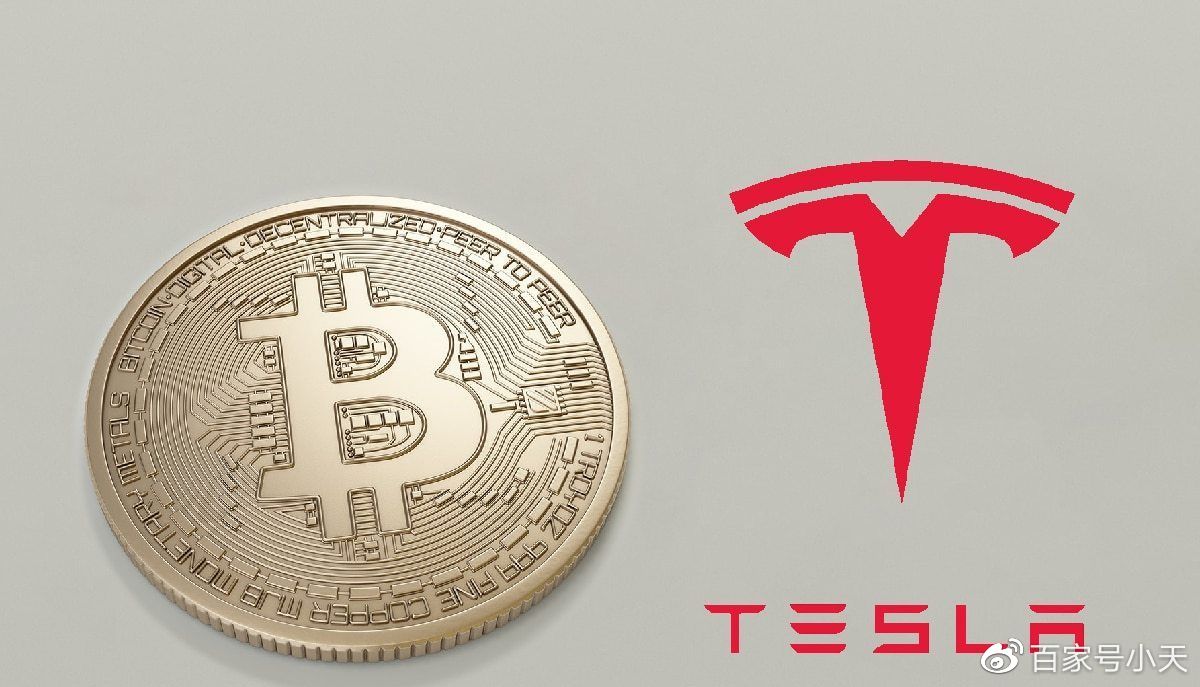 特斯拉第三季度未出售任何比特币资产，坚守策略还是静待时机？