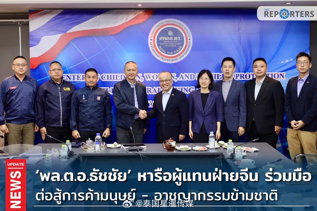 执法监管导致人才外流——RAK DAO执行官的视角