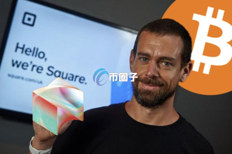 杰克·多西的Block公司比特币收入增长9%，达到26亿美元，数字资产的崛起与未来展望