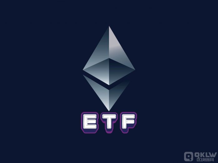 ETF推出后，ETH交易者需警惕意外发生
