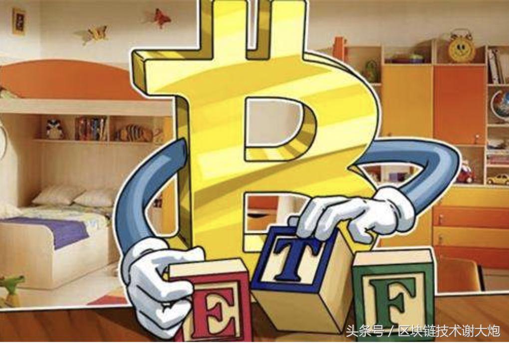 CBOE公布以太坊ETF现货推出日期，数字货币市场迈入新纪元里程碑