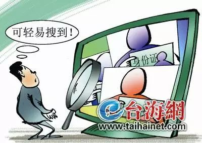 因果报应，Pink Drainer因地址投毒骗局而遭殃