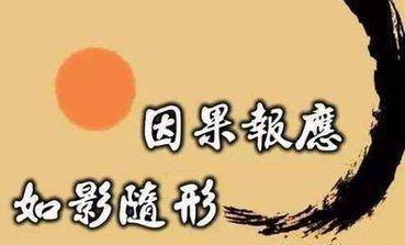 因果报应，Pink Drainer因地址投毒骗局而遭殃