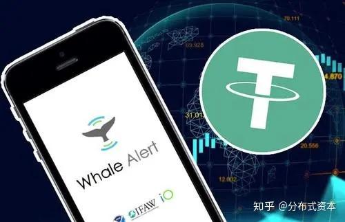 区块链巨头Crystal Intelligence并购Whale Alert，重塑诈骗通知平台，引领行业变革新篇章