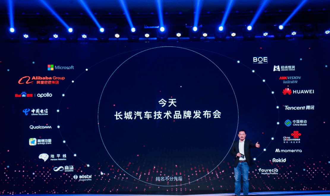 MultiBank与MAG、Mavryk联手签署全球最大价值资产代币化协议，资产规模达30亿美元