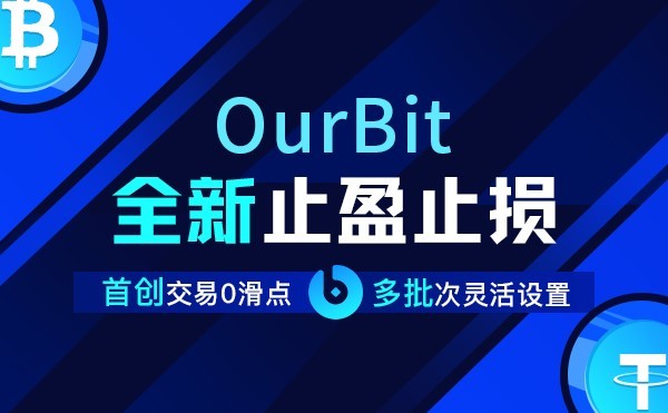 了解比特币钱包，迈向数字所有权的第一步