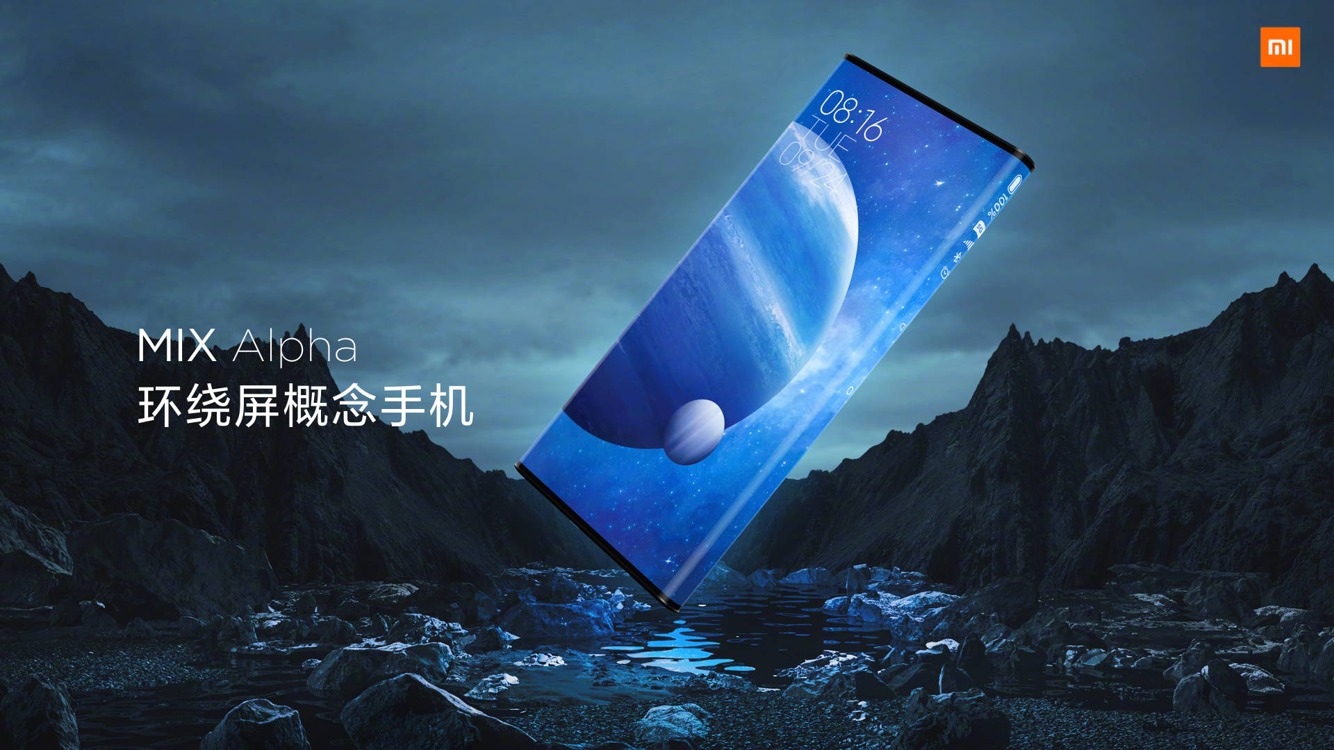 SkyCrest资本引领变革，推出SkyAlpha X 2.0人工智能系统与创新的SkyFund协议（Skf）