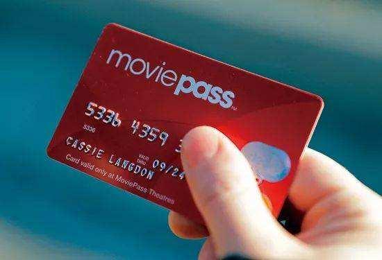 MoviePass重大转型，面向电影爱好者的区块链体育博彩时代来临