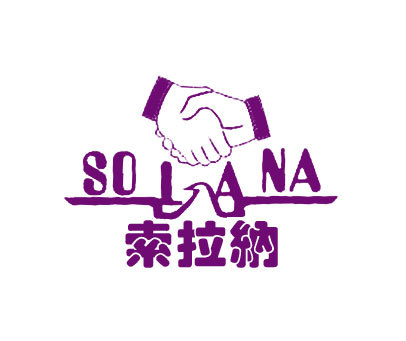 1inch上线索拉纳跨链兑换功能即将推出，开启区块链互操作新篇章