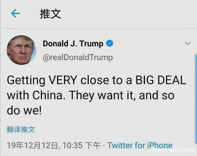 Nansen报告揭示，交易者抛售特朗普迷因币（TRUMP）——市场反应与未来展望