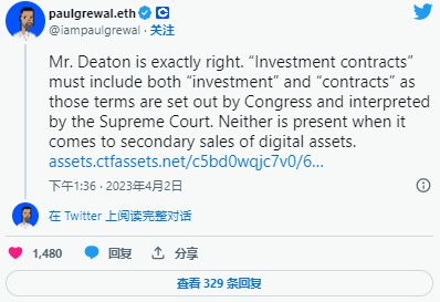 瑞波币（XRP）与Ledger基金会发现代码库中的加密偷窃后门