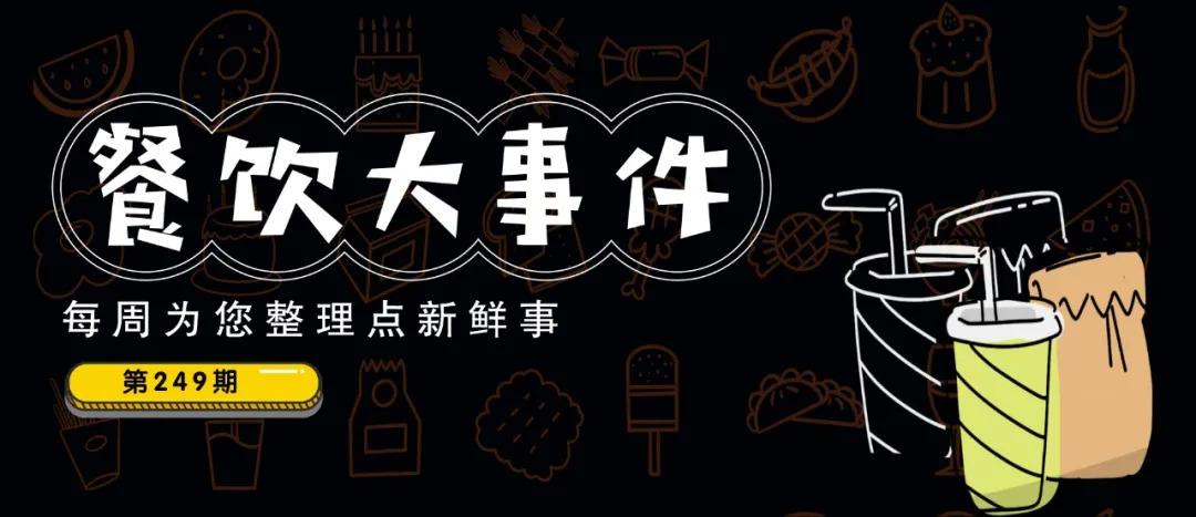 机构扰乱周期背景下，比特币自2025年减半以来上涨33%，市场深度解读