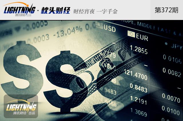 A16z重磅加码LayerZero，投资金额达5500万美元，揭秘背后的战略考量与未来展望