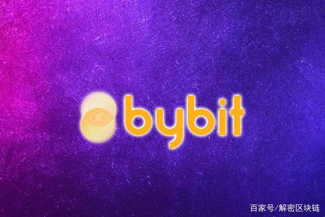 关停NFT交易平台与Bybit的四项Web3服务关闭，市场趋势下的必然选择？