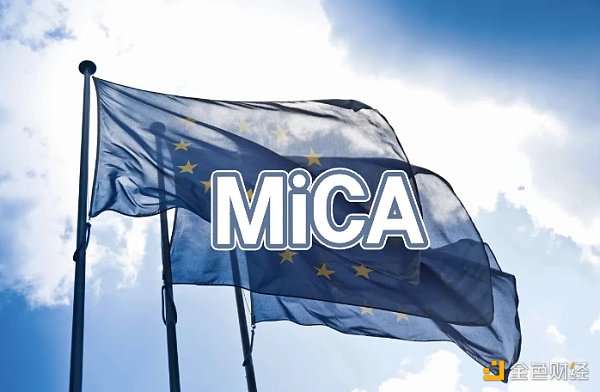 谷歌将从4月23日起对欧洲加密货币广告执行MiCA规则，重塑数字资产广告生态的挑战与机遇