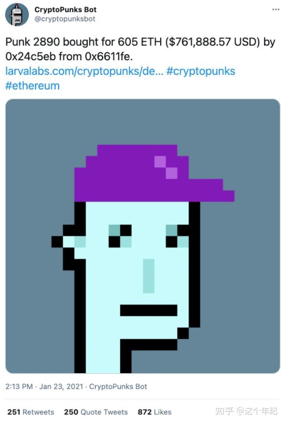 NFT交易员因逃税达千万美元面临监禁，CryptoPunk交易中的警示故事