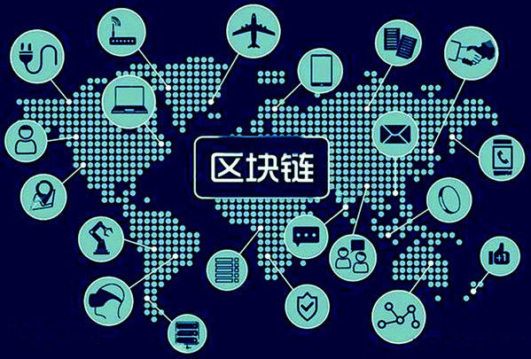 纽约法案提议进行区块链研究，保障选举记录安全