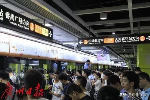 行业高管视角下的贸易紧张局势与加密货币机构采用的加速趋势