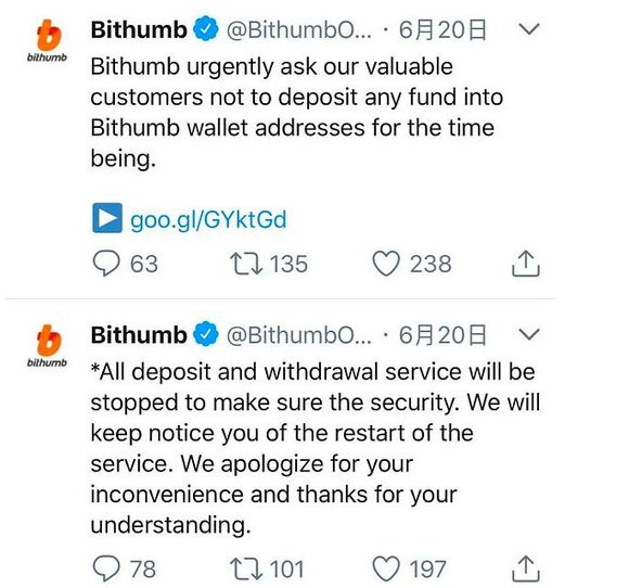 Bithumb前CEO涉嫌挪用巨额资金，韩国执法部门突击搜查该平台内幕揭秘