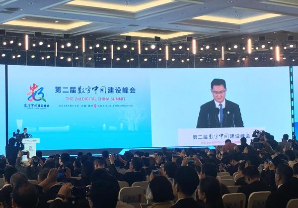 特朗普将在数字资产峰会上发表讲话，重塑数字货币的未来？
