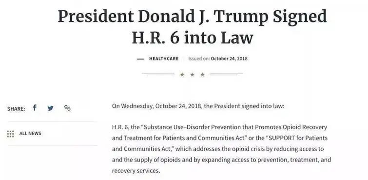 特朗普加密委员会主席谈美国稳定币法案，未来两个月有望出台