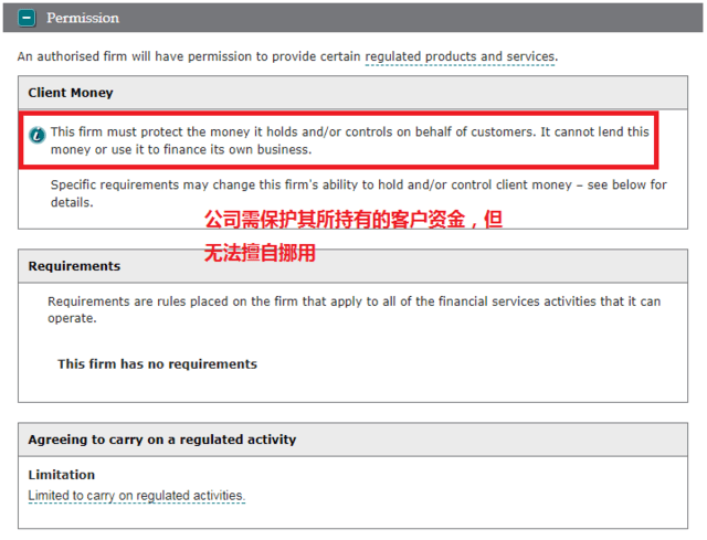 加密平台Bitpanda获得英国金融行为监管局（FCA）批准，英国服务扩展全新篇章