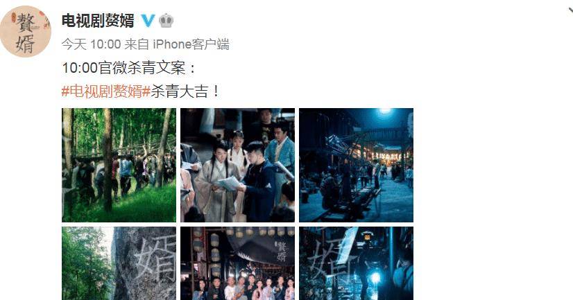 萨尔瓦多再次展现加密货币决心，一日购入两枚比特币（BTC）