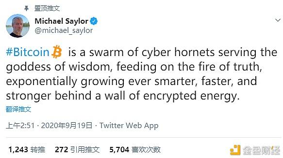 MicroStrategy CEO 塞勒连续11周透露比特币买入意向，对比特币的长期承诺与数字转型的坚定决心