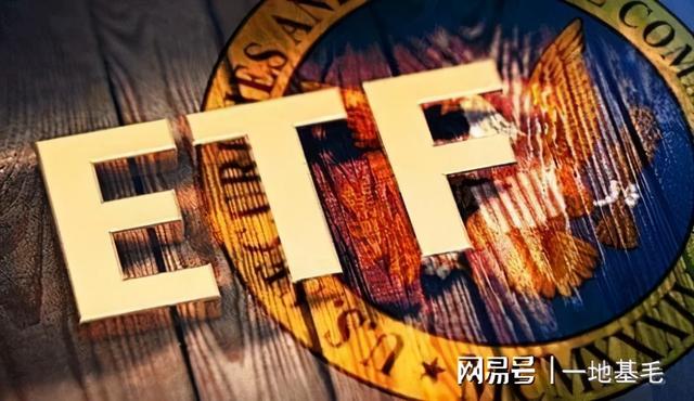 密歇根养老基金持续对比特币ETF的投资策略，维持投资并增加以太币ETF的探讨