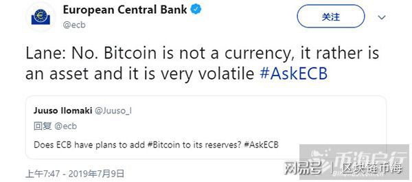 欧洲央行报告指出，老比特币持有者对新持有者存在剥削现象？